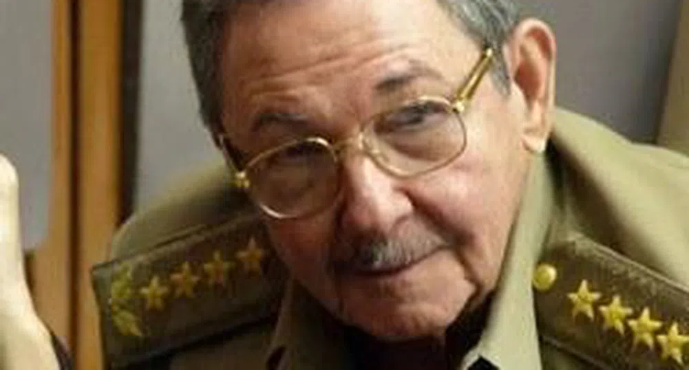 Куба- още една малка крачка в посока към капитализма