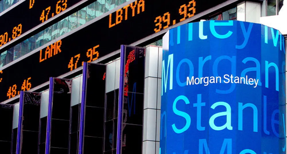 Morgan Stanley съкращава 580 души