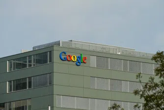 Google създава компания майка, има нов шеф