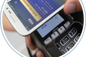 Стартира мащабна услуга за мобилни безконтактни разплащания