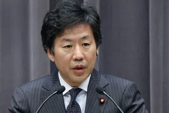 Япония подкрепи исканията на еврозоната за по-голямо финансиране на МВФ
