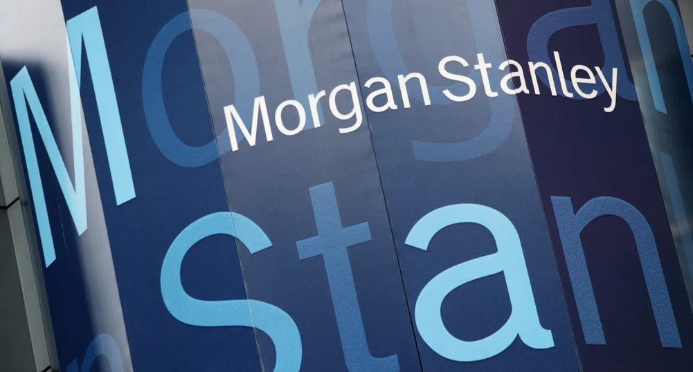 Morgan Stanley също би прогнозите