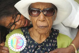 Най-възрастната жена в света празнува 116-и рожден ден