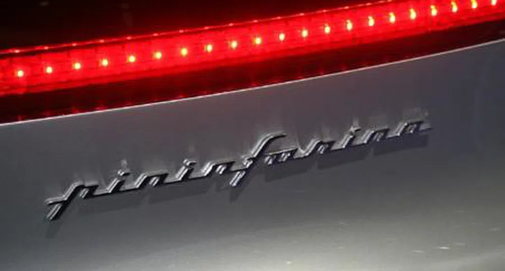 Pininfarina продава на търг Ferrari F430