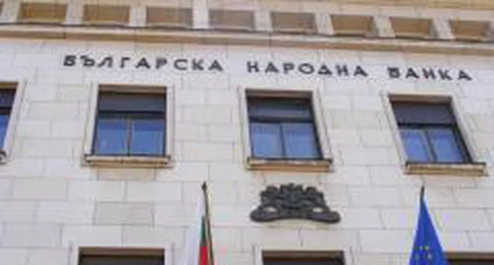 Юробанк И Еф Джи: Валутният борд в България е стабилен