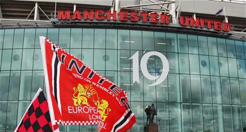 Manchester United набра 233.3 млн. долара от IPO вчера