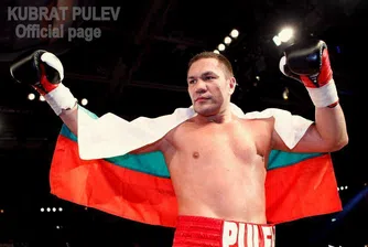 Интересни факти за живота на Кубрат Пулев