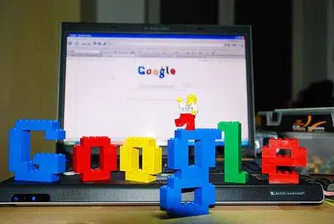 Google Plus губи популярност