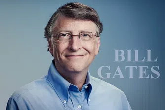 Колко ще завещаят на децата си Бил Гейтс и Уорън Бъфет?