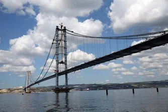 В Истанбул откриха четвъртия по големина висящ мост в света
