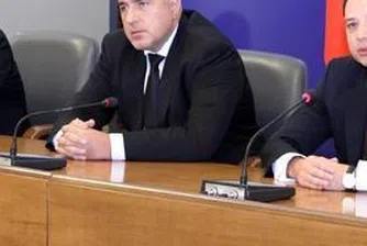 Последните наставления на премиера Борисов към министрите