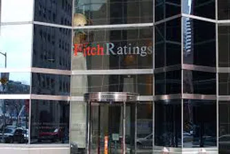 Fitch потвърди рейтинга на САЩ и понижи перспективата на Русия