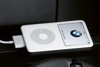 iPod увреждал слуха?
