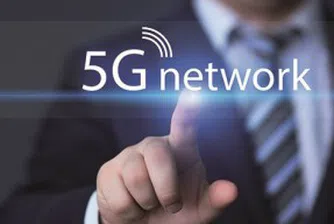 Какво ще могат да правят потребителите в новите 5G мрежи?