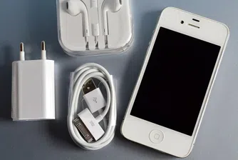 Изобретиха зарядно, което генерира енергия от човешкото тяло