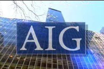 AIG с първа тримесечна печалба от 2007 г.
