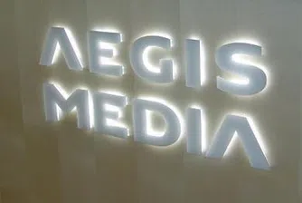 Aegis Media става глобален медиен партньор на General Motors