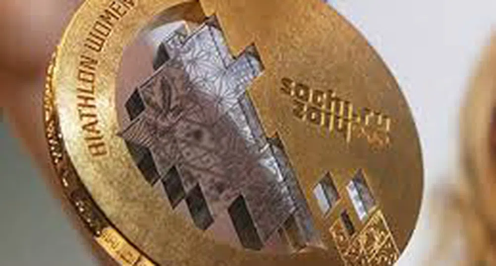 Златният медал в Сочи: най-големият досега, но не и най-скъпият