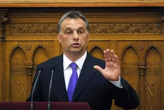 Унгария се отказва от ”Набуко”
