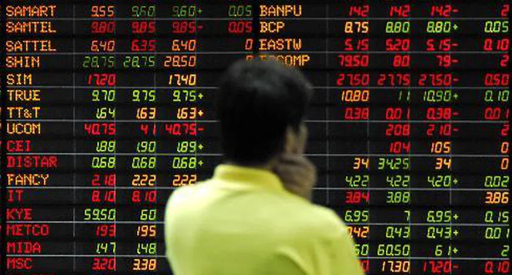 Азиатските пазари стартират седмицата със спад