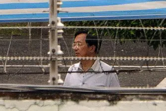 Осъдиха бившия президент на Тайван на 19 г. затвор