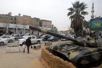 Краят на войната в Либия изглежда все по-далечен