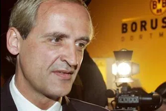 Бивш хеджфонд мениджър натъпкал бельото си с пачки и избягал