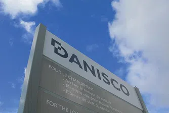 DuPont купува датската Danisco за 5.8 млрд. долара
