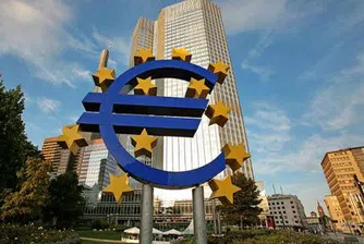 ЕЦБ и АЦБ запазиха лихвите без промяна