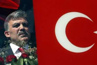 Туркиня получи условна присъда за обида към президента