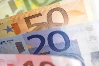 Еврото потъна под 1.23 долара