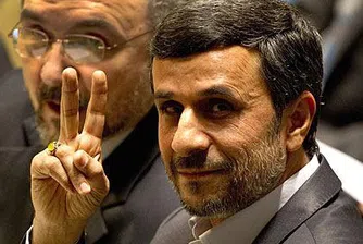 Скандал с иранския президент в ООН