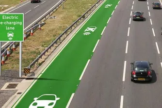 В Англия тестват пътища, които зареждат електрически автомобили