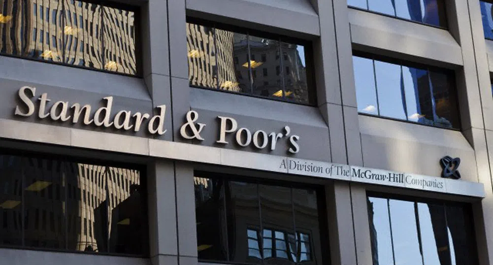 Standard & Poor's потвърди рейтинга на Испания