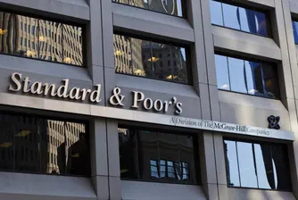 Standard & Poor's потвърди рейтинга на Испания