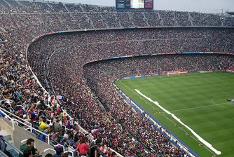Най-големите стадиони в Европа