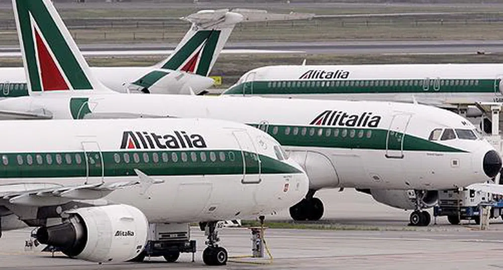 И в Alitalia стачкуват