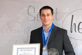 Българска аутсорсинг компания с отличие на световни награди