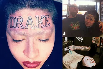 Още няколко от най-ужасните татуировки в света
