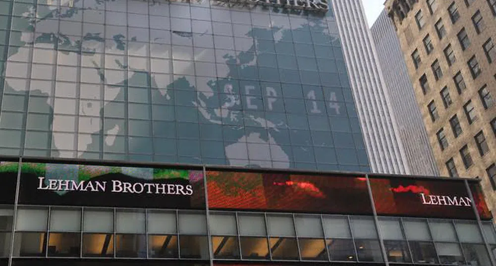 Lehman Brothers тайно използвала „другото си аз"