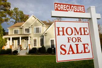 Продажбите на жилища в САЩ падат през февруари