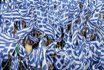 В Гърция днес е ден на предизборно мълчание