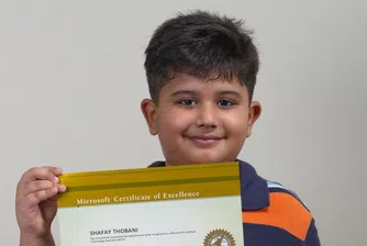 Най-младият сертифициран програмист в Microsoft е осемгодишен