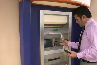 По-висока защита при транзакции на банкоматите на Пощенска
