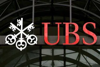 Милиардер съди UBS за морални щети за 1.7 млрд. долара