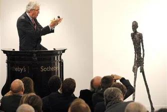 Скулптура на Джакомети постави световен рекорд за цена