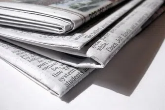 Щатските вестници продължават да губят реклама за сметка на онлайн медиите