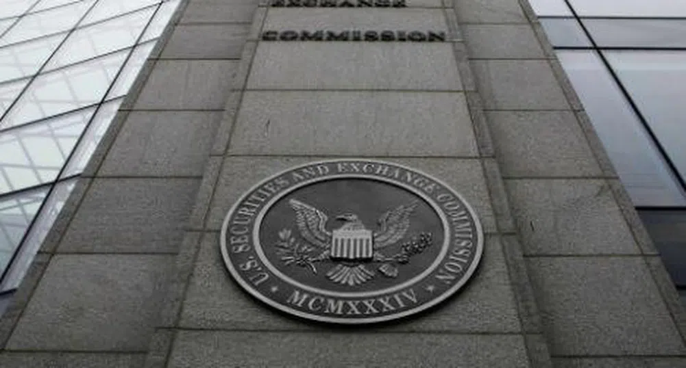 SEC изплаща рекордна награда за информация за измами