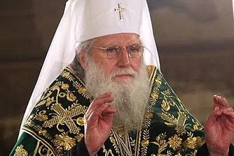 Патриарх Неофит: Човек е създаден не за смърт, а за нетление