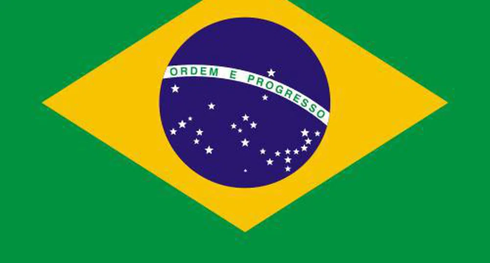 Бразилия- следващият икономически лидер на света